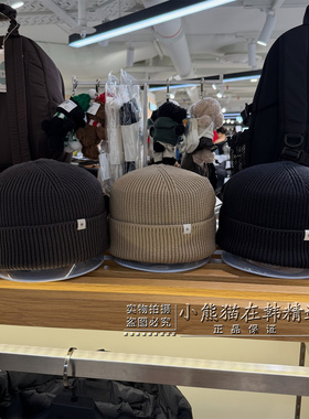 Snowpeak雪峰正品秋冬新款简约基础款情侣针织帽毛线帽S26FUFKC62