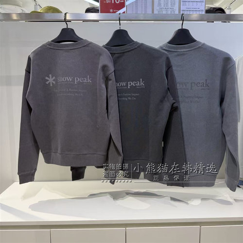 Snowpeak雪峰专柜正品水洗做旧色圆领休闲卫衣男女同款S26FUFHT64