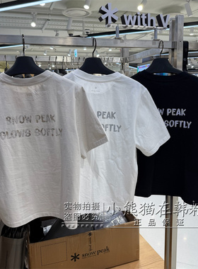 Snowpeak雪峰正品春夏新款字母印花女款休闲短袖T恤潮S26MWFTS65