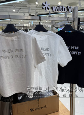 Snowpeak雪峰正品春夏新款字母印花女款休闲短袖T恤潮S26MWFTS65