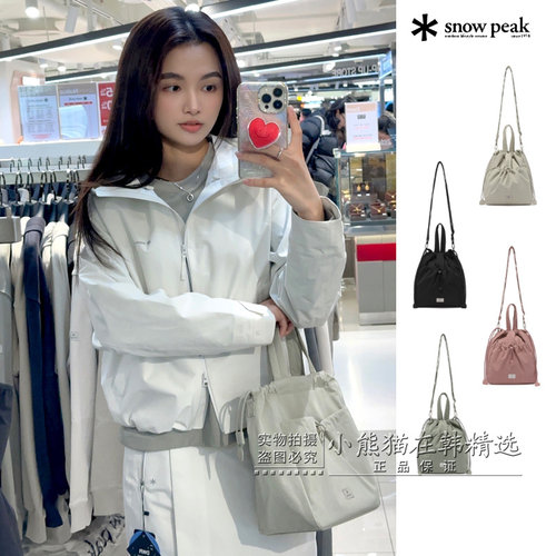Snowpeak雪峰正品春夏新款简约水桶包手提包抽绳包S26ZWFBB22