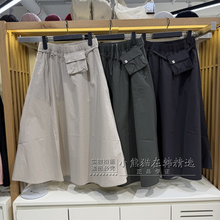 Snowpeak雪峰正品 裙半身裙S26MWRSK61 春夏简约轻量化防水防晒工装