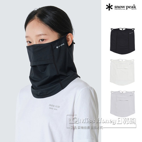 Snowpeak雪峰正品春夏新款透气凉感情侣款挂耳防晒面罩S26ZUTSU63