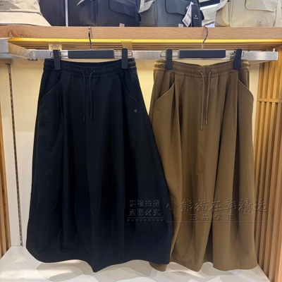 SnowPeak雪峰正品秋冬款简约日系经典雪花标长裙半身裙S26FWTSK33