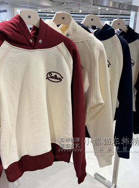 【折】Satur专柜正品撞色连帽加绒卫衣坎肩拼色帽衫SA244WTH11