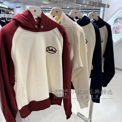 【折】Satur专柜正品撞色连帽加绒卫衣坎肩拼色帽衫SA244WTH11