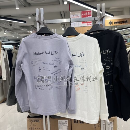 Snowpeak雪峰专柜正品春夏新款字母印花情侣长袖T恤衫S26SUFTL74