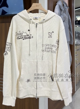 Wacky willy火柴人专柜正品春夏新款华夫格连帽外套潮WA2601HZ16