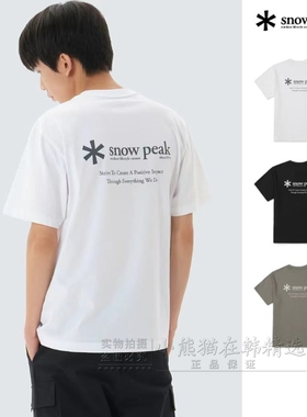Snowpeak雪峰正品春夏新款经典印花男款百搭短袖T恤潮S26MMFTS62