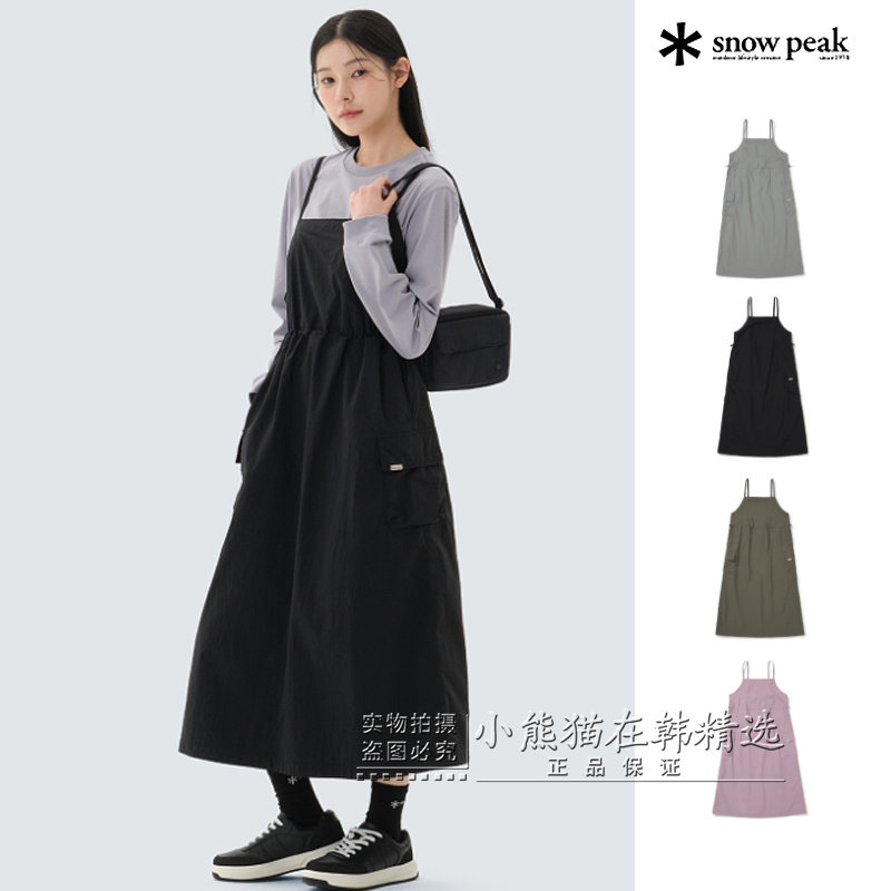 【Snowpeak雪峰专柜正品半身裙