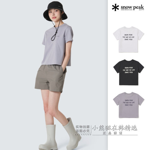 Snowpeak雪峰专柜正品春夏新款涂鸦字母女款短袖T恤潮S26MWFTS27