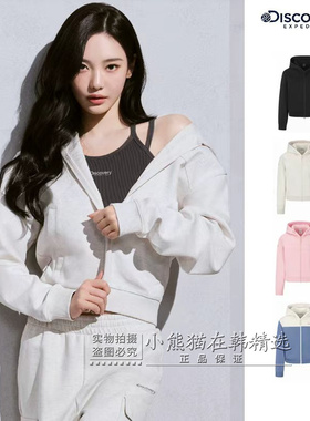 Discovery专柜正品26春夏新款时尚女款连帽夹克休闲外套DWTR42061
