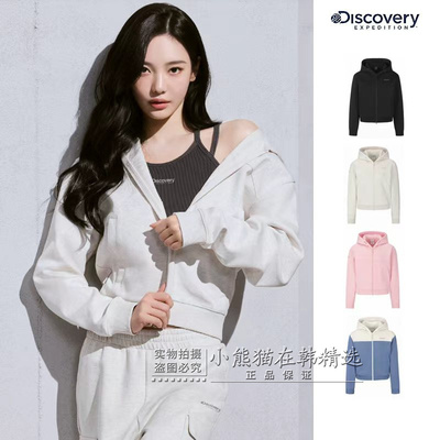 Discovery专柜正品26春夏新款时尚女款连帽夹克休闲外套DWTR42061