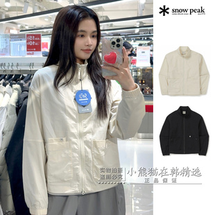 Snowpeak雪峰正品春夏新款纯色简约女款立领夹克外套潮S26MWRWB65