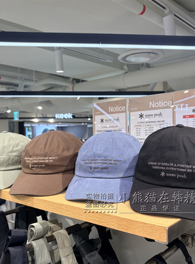 Snowpeak雪峰正品26新款经典刺绣字母百搭棒球鸭舌帽S26FUFBC31