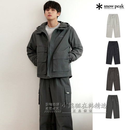 Snowpeak雪峰正品26春夏新款工装风户外休闲裤直筒裤潮S26ZUCPT10