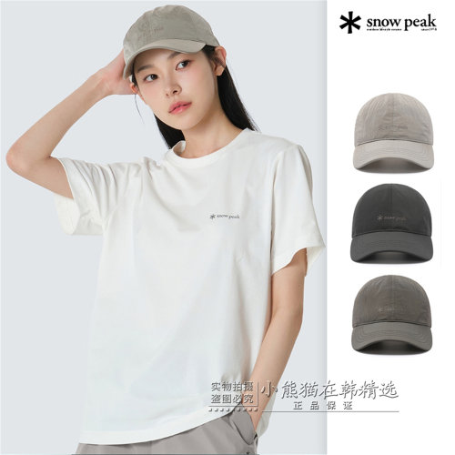 Snowpeak雪峰正品26春夏新款字母刺绣亮面棒球帽鸭舌帽S26MUFBC79