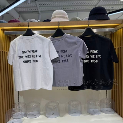 Snowpeak雪峰专柜正品春夏新款涂鸦字母女款短袖T恤潮S26MWFTS27