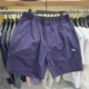 休闲运动风短裤 百搭情侣款 潮S26MULHP64 春夏新款 Snowpeak雪峰正品