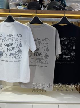 Snowpeak雪峰正品26春夏新款时尚简约情侣款短袖T恤潮S26MUTTS54