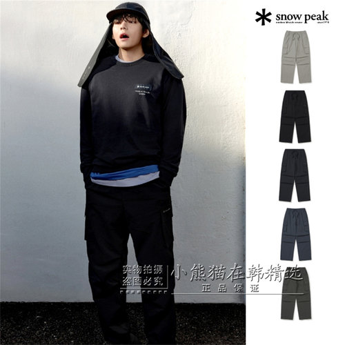 Snowpeak雪峰正品春夏新款户外休闲百搭工装裤直筒裤潮S26MURPT64