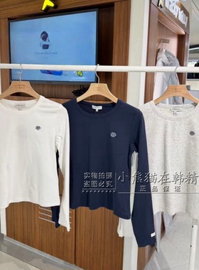 Wacky willy火柴人专柜正品春夏新款基础款修身长袖T恤WA2601LT65