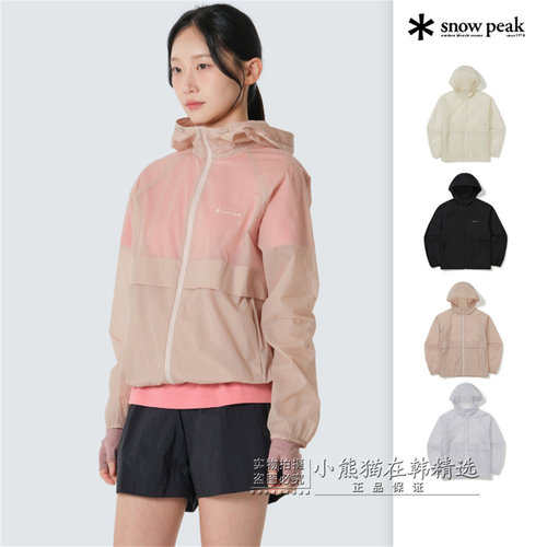 Snowpeak雪峰正品春夏新款轻薄女款防风皮肤衣连帽外套S26MWTWB71