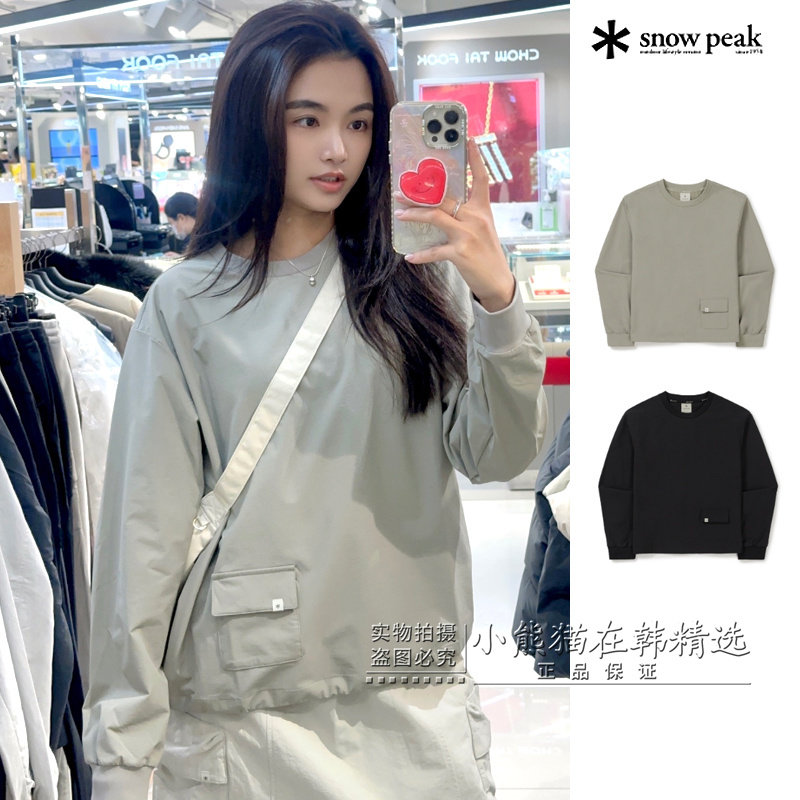 Snowpeak雪峰正品防晒速干纯色基础女款长袖卫衣打底衫S26SWTHT27