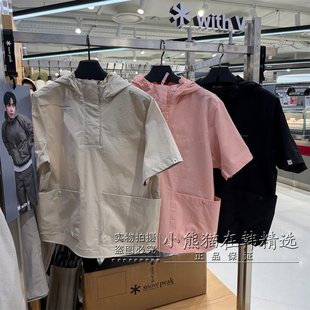 【Snowpeak雪峰正品春夏款轻量工装风女款连帽短袖T恤S26MWRAN69