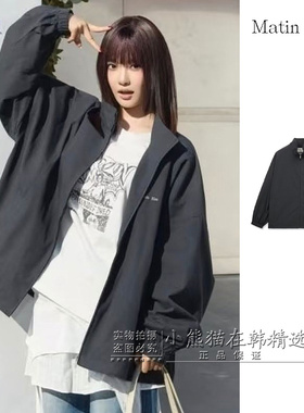 韩国Matinkim专柜正品26春款背后字母冲锋衣外套宁宁同款JP308