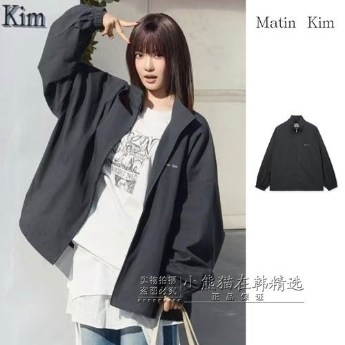 韩国Matinkim专柜正品26春款背后字母冲锋衣外套宁宁同款JP308