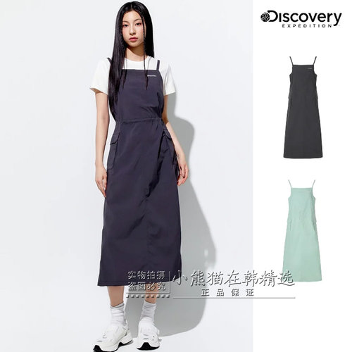Discovery专柜正品26春夏新款简约吊带可收腰无袖连衣裙DWOP95063
