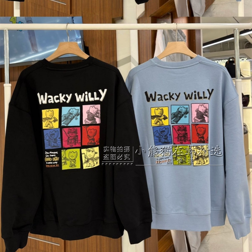 Wacky willy火柴人专柜正品春夏新款涂鸦印花休闲卫衣WA2601CR17