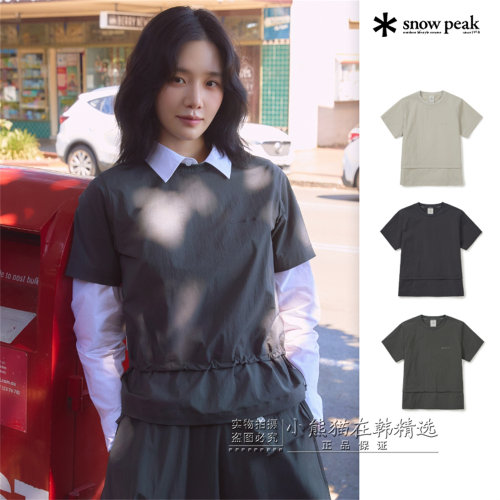 Snowpeak雪峰正品褶皱下摆围设计速干休闲短袖T恤女款S26MWRTS63