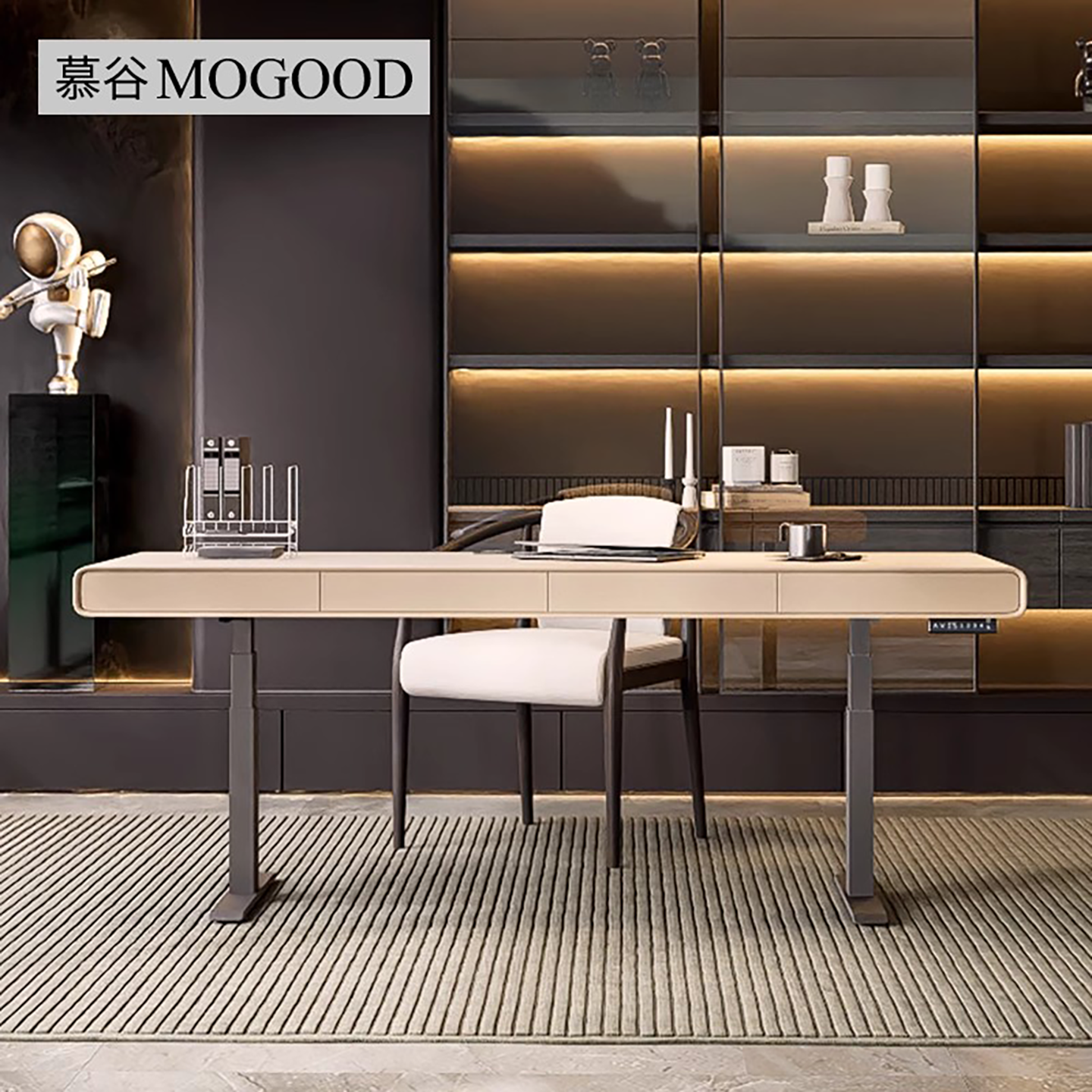 升降书桌慕谷多尺寸可选