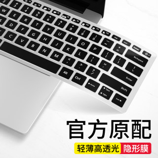 适用于小米笔记本RedmiBook16键盘膜红米14二代13防尘Air13.3保护12.5寸16.1电脑Redmi G游戏本增强版Pro15.6