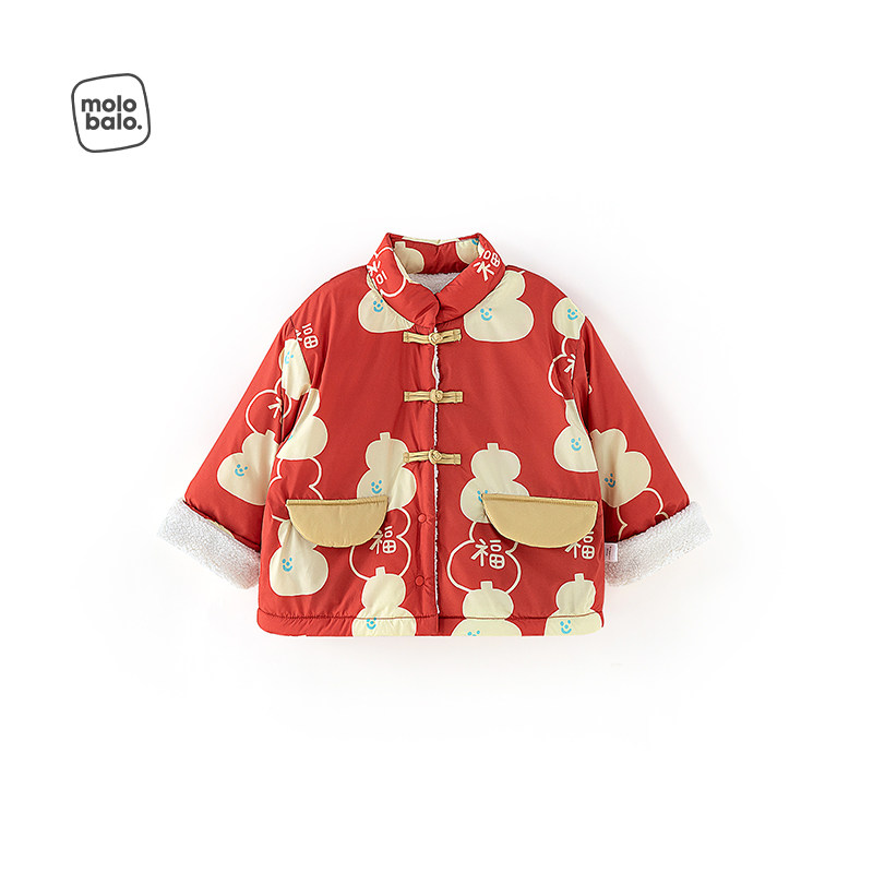 麦拉贝拉婴幼儿冬季夹棉外套男女宝宝红色国风新中式拜年服,童装/婴儿装/亲子装,普通外套,淘宝优惠券,粉丝福利购,淘宝优惠卷