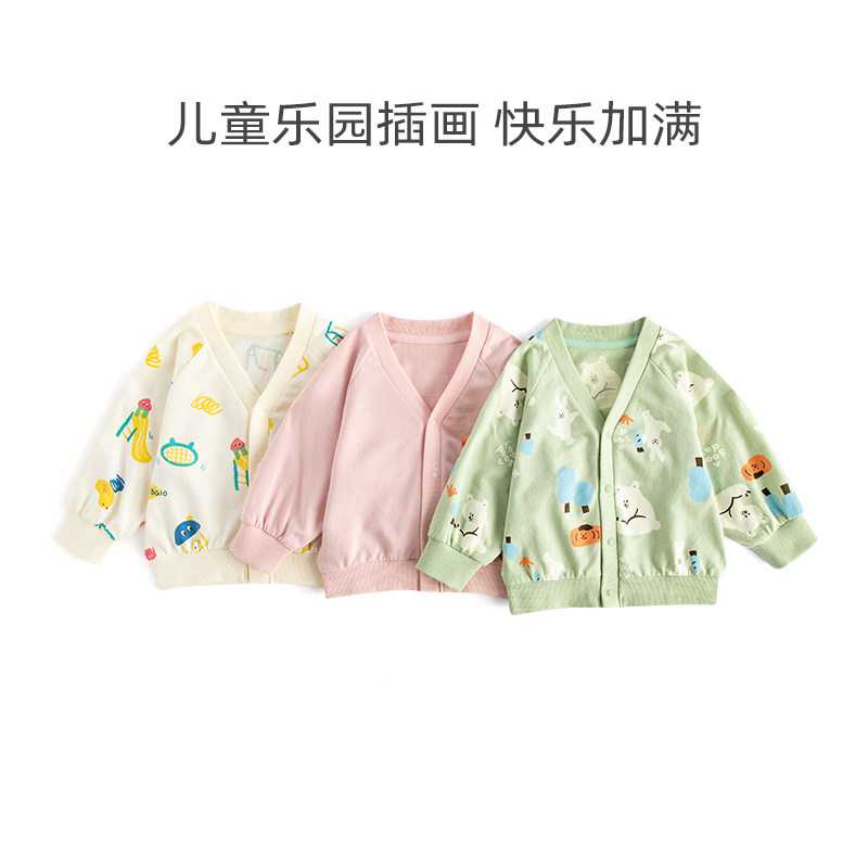 麦拉贝拉婴幼儿外套男女宝宝春秋季纯棉开衫上衣2025新款外穿洋气