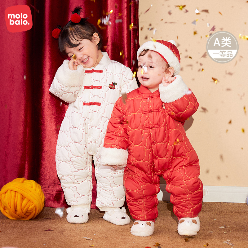 婴儿中国风连体拜年衣服加厚保暖冬装宝宝哈衣红色新年外出服爬服