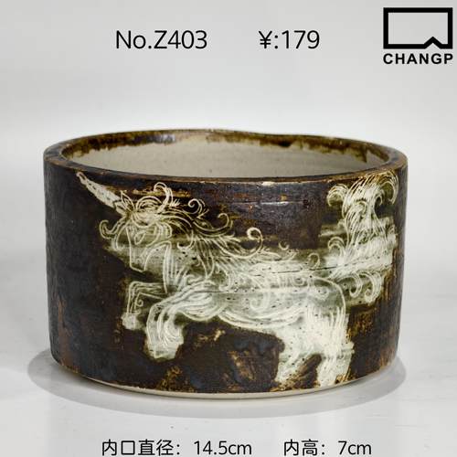 直播孤品Z403内口14.5cm内高7cm