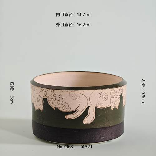 直播孤品 Z968 内口14.7cm 内高8cm