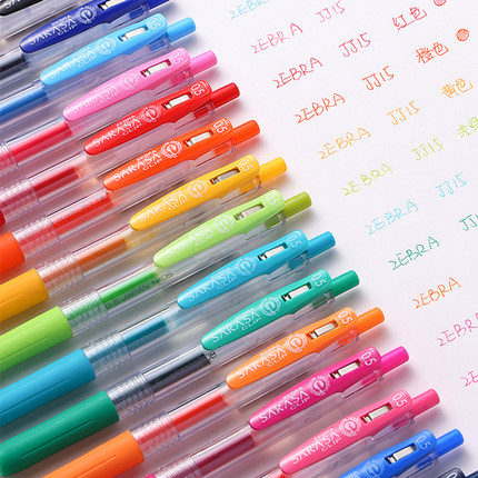 日本ZEBRA斑马JJ15按动考试中性笔彩色水笔学生用速干签字笔SARASA红蓝黑色手账手帐小清新文具用品0.5mm