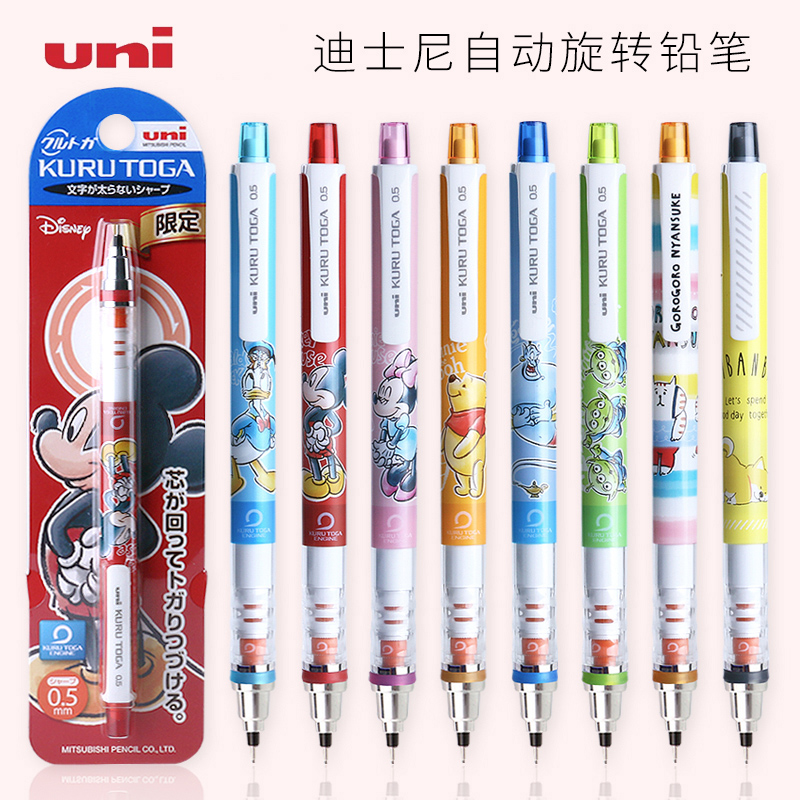 铅芯自动旋转 防止书写钝面 不会越写越粗