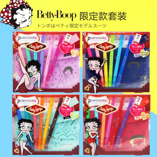 日本TOMBOW蜻蜓PlayColorK双头水性6色水彩笔×Betty Boop记号笔套装版标记笔
