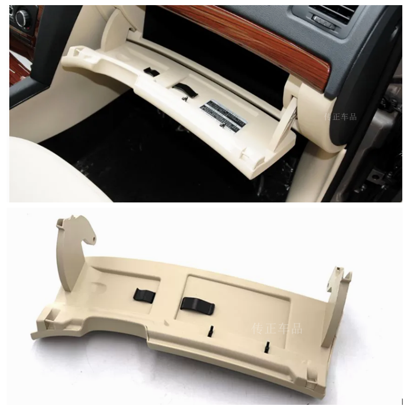 經典明銳副駕駛右雜物箱儲物盒蓋