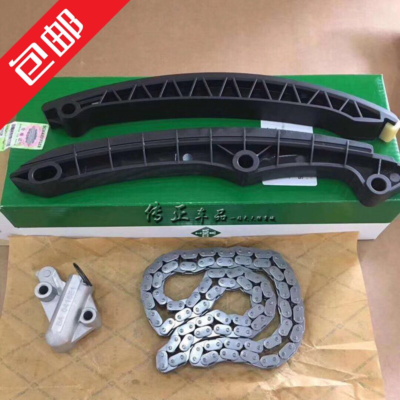 EA111发动机正时链条朗逸明锐