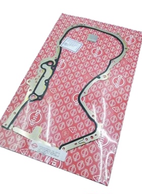 适配朗逸波罗POLO晶锐途安新宝来高6EA111发动机侧盖垫正时密封垫