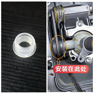 适配大众宝来朗逸波罗Polo换挡杆变速挂挡杆胶套胶垫胶圈衬套配件