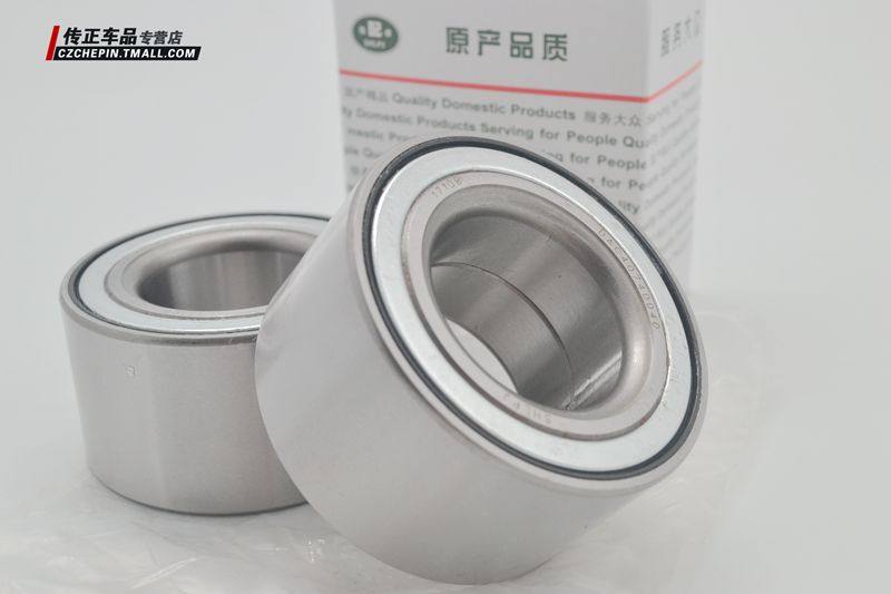 普桑高尔时代超人志俊前轮轴承