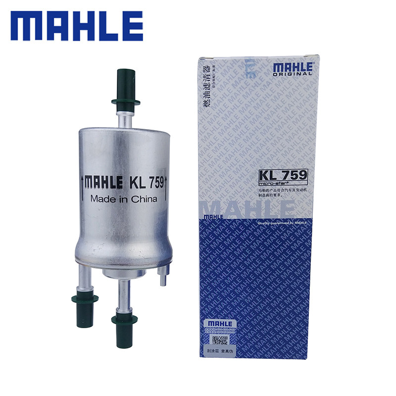 新宝来高尔夫6朗逸速腾途安途观明锐汽滤汽油滤芯格马勒滤清器